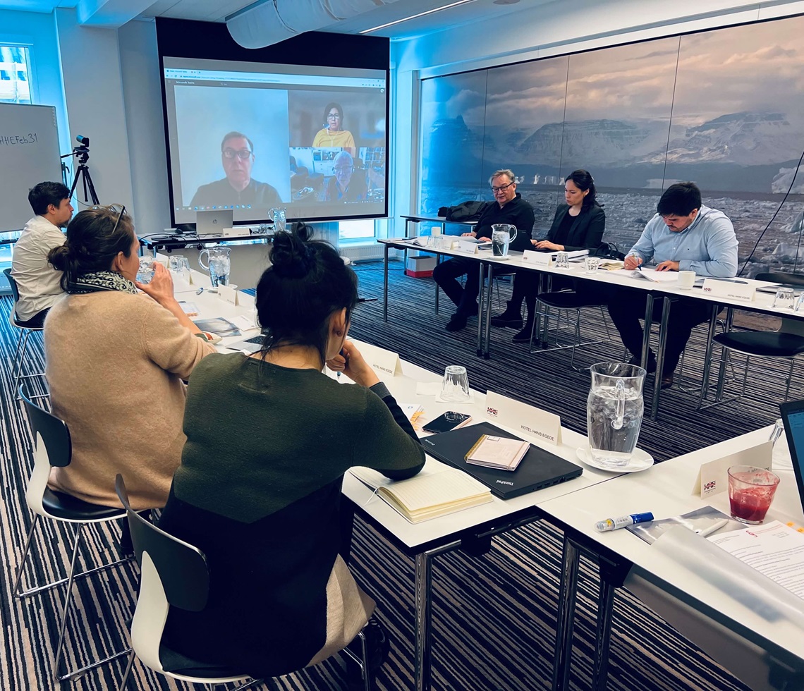 Inatsit Tunngaviusussaq Pillugu Isumalioqatigiissitat ataatsimiinnerat